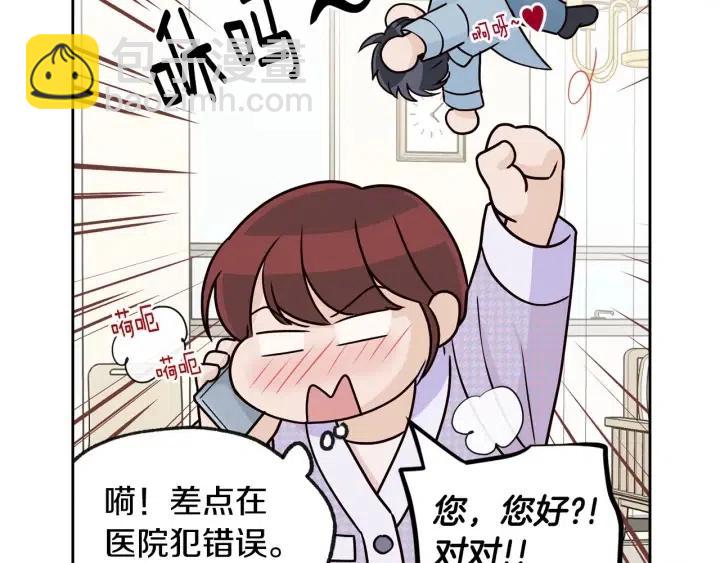 第121话 大结局篇164