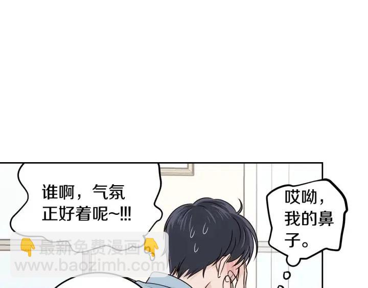 第121话 大结局篇167