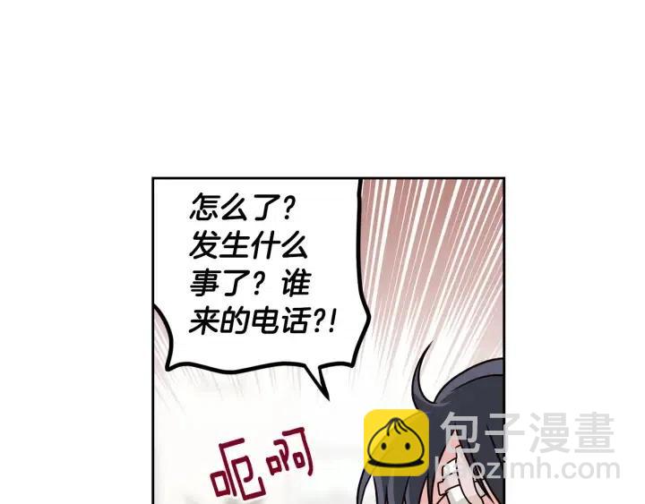第121话 大结局篇170