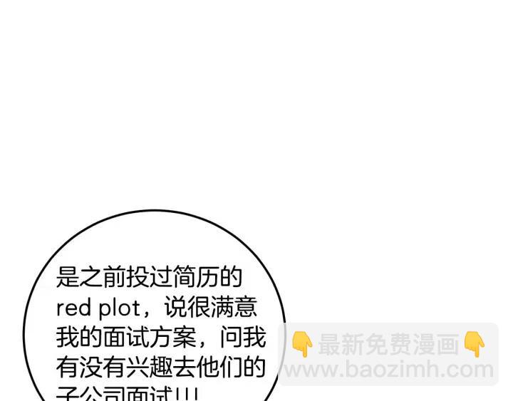 第121话 大结局篇172