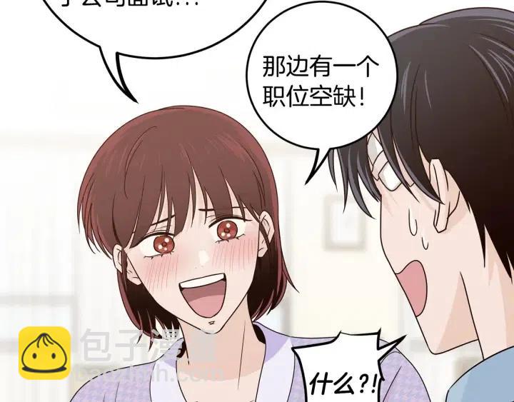 第121话 大结局篇173