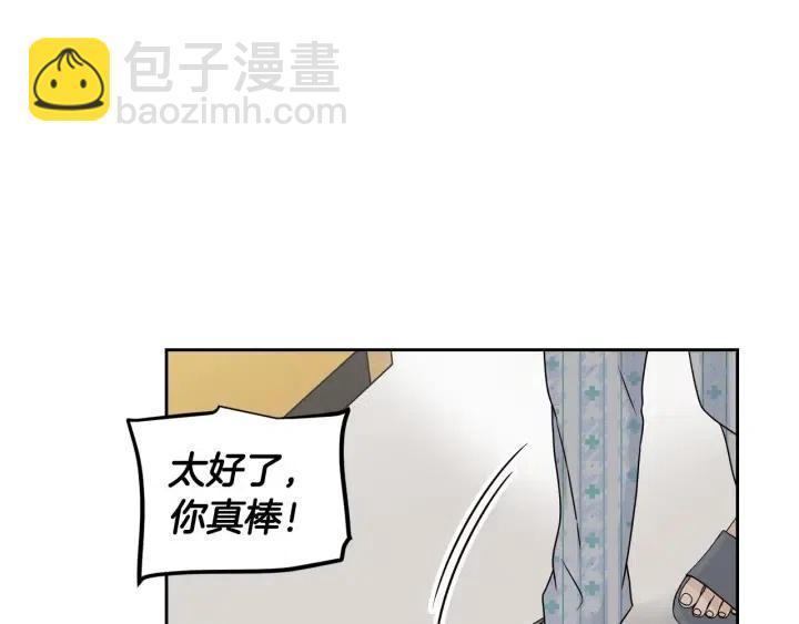 第121话 大结局篇178