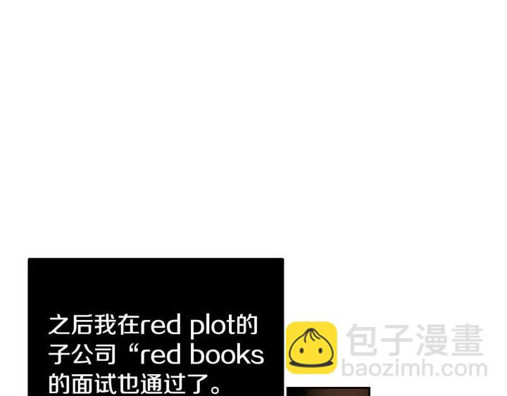 第121话 大结局篇183