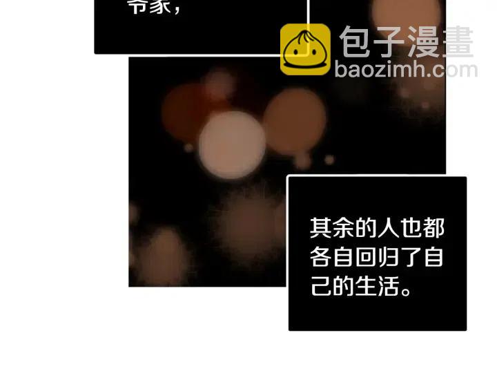 第121话 大结局篇186