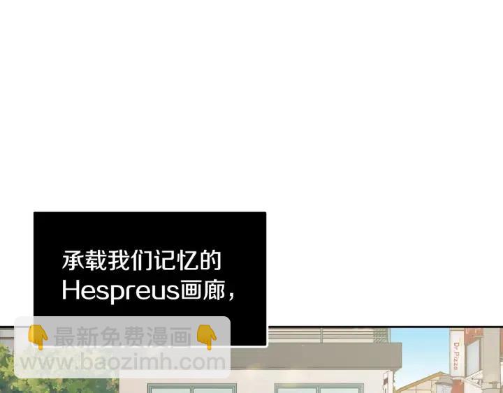 第121话 大结局篇187