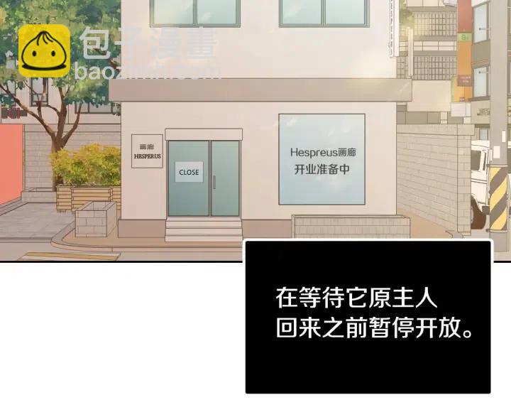第121话 大结局篇188