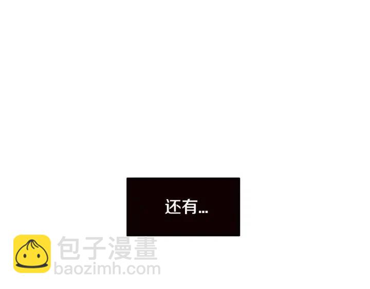 第121话 大结局篇189