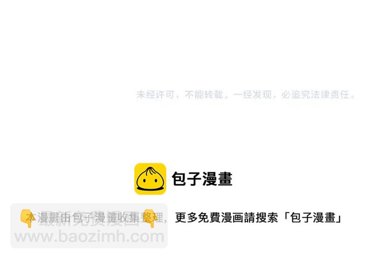 第121话 大结局篇191