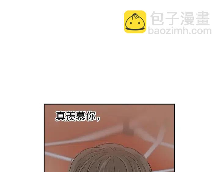 第121话 大结局篇26