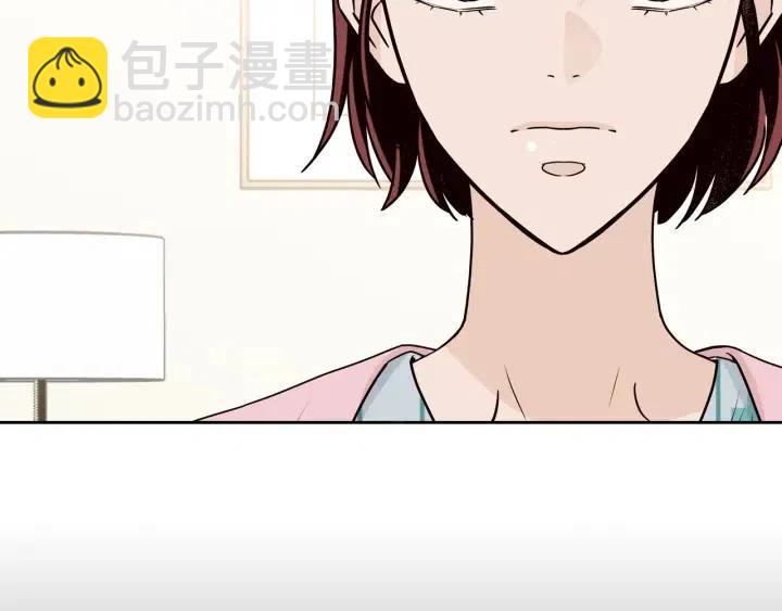 第121话 大结局篇30