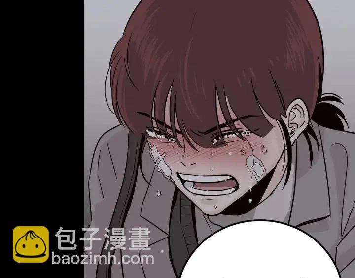 第121话 大结局篇36