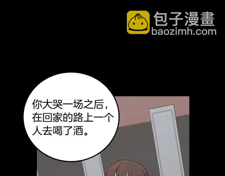 第121话 大结局篇38