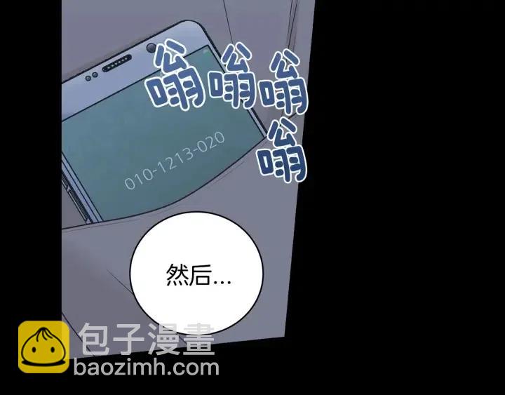 第121话 大结局篇41