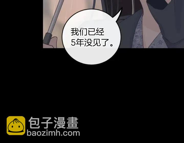 第121话 大结局篇48