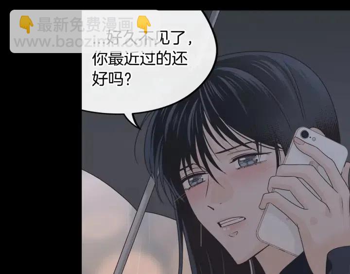 第121话 大结局篇51