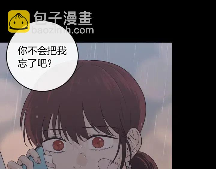 第121话 大结局篇53