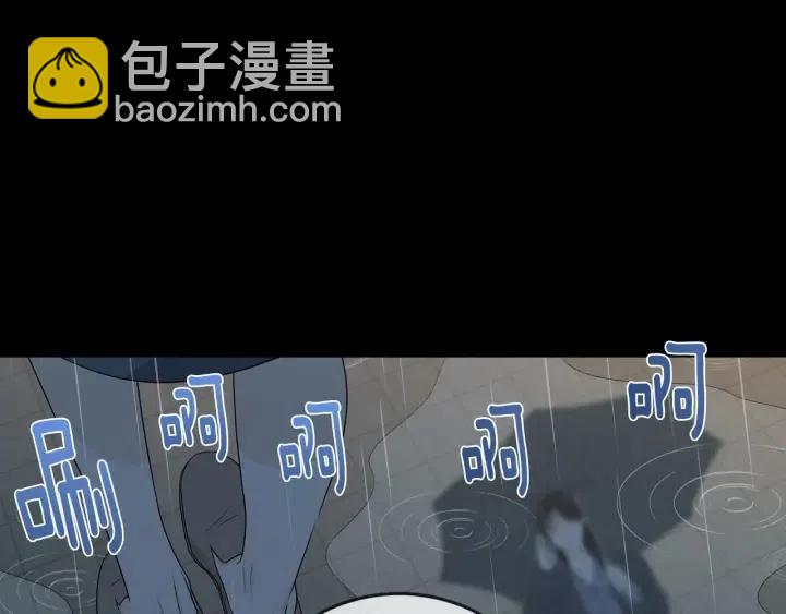 第121话 大结局篇55
