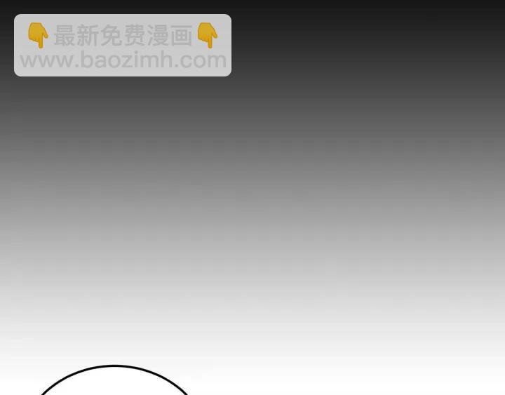 第121话 大结局篇57