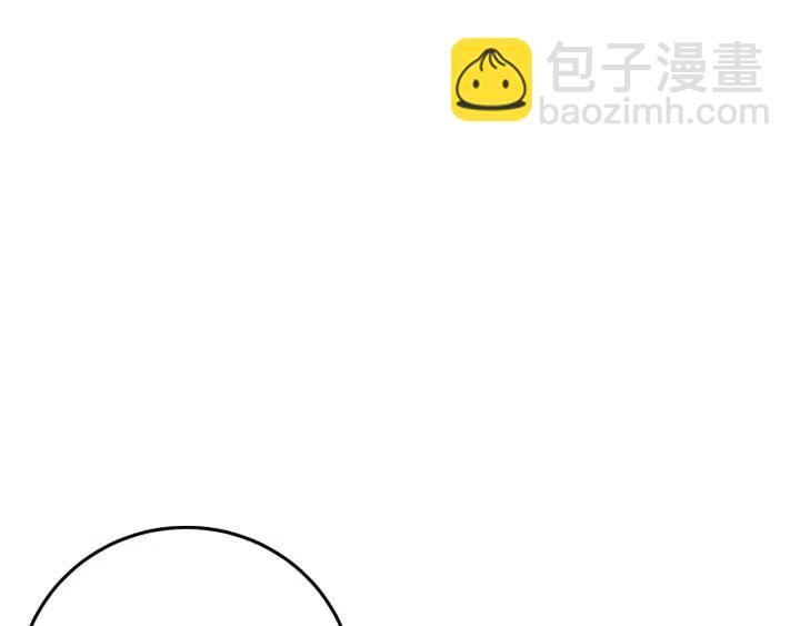 第121话 大结局篇61