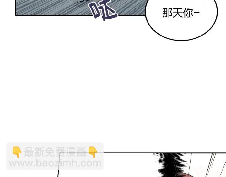 第121话 大结局篇63