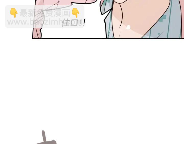 第121话 大结局篇65