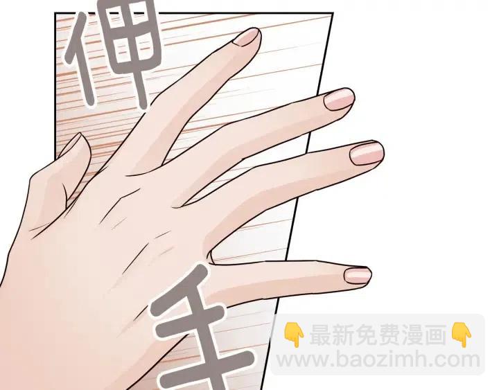 第121话 大结局篇66