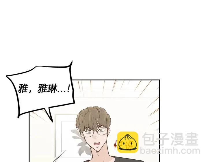 第121话 大结局篇73