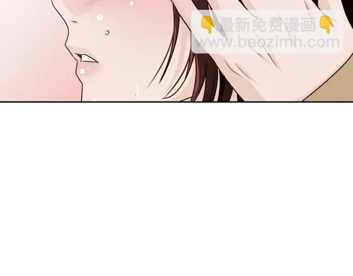 第121话 大结局篇78