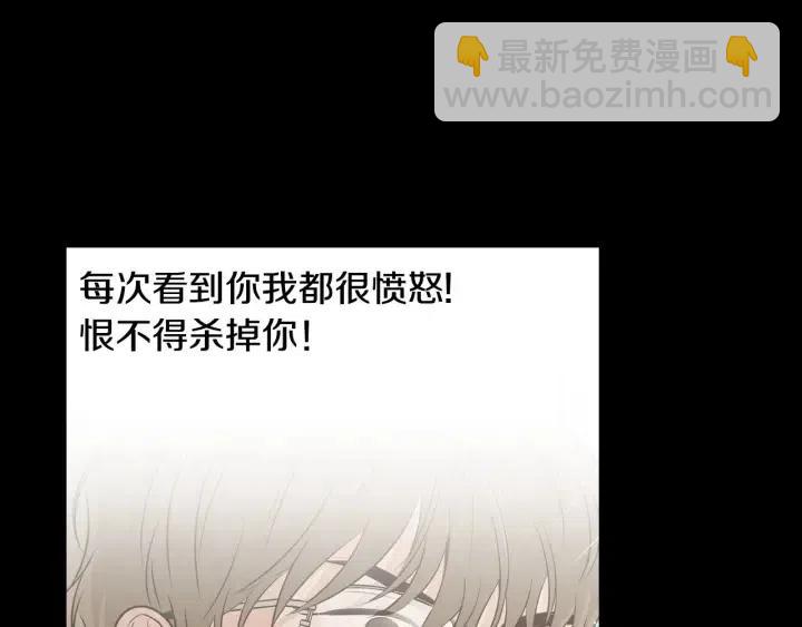第121话 大结局篇8