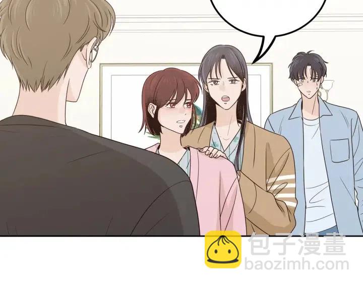 第121话 大结局篇82