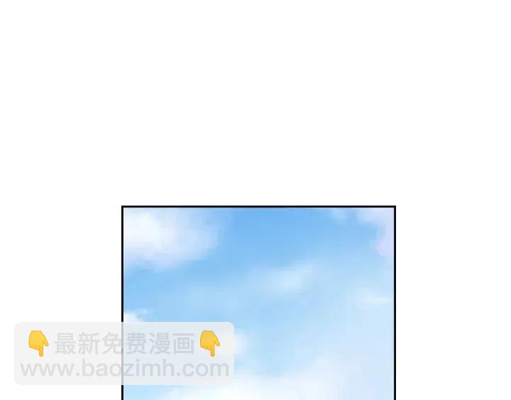 第121话 大结局篇85