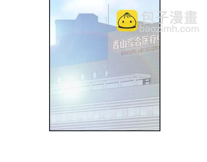第121话 大结局篇86