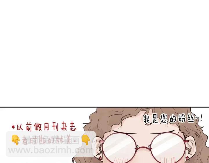 第121话 大结局篇93