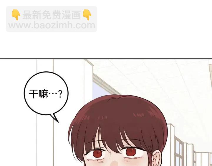 第5话 破裂116