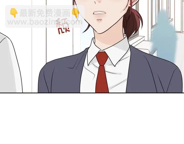 第5话 破裂117