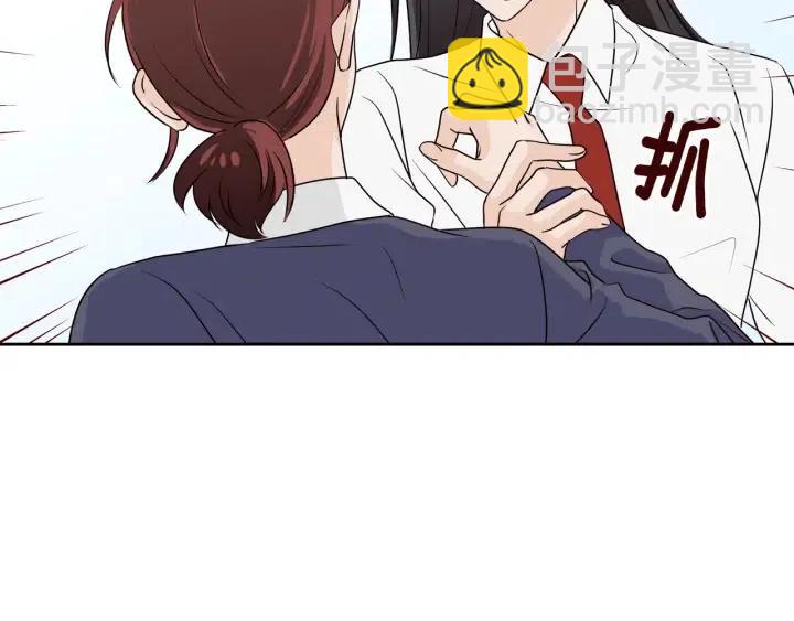 第5话 破裂124