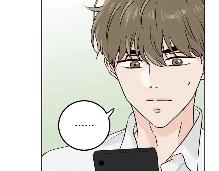 第5话 破裂13