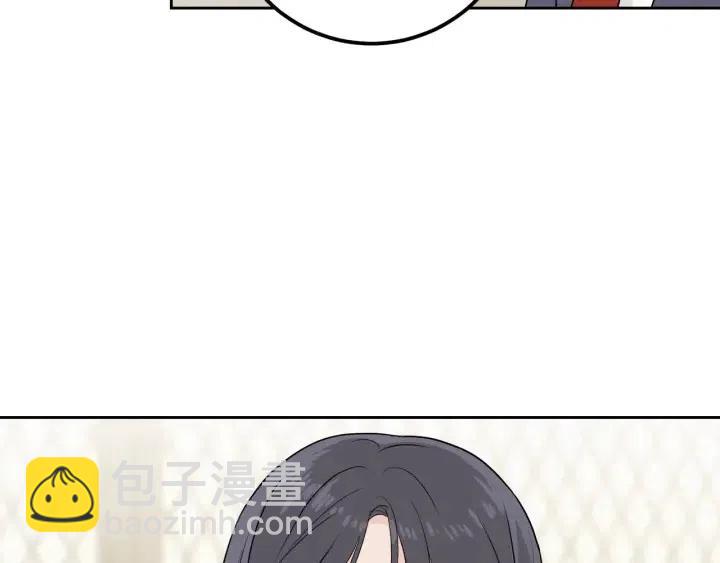第5话 破裂137