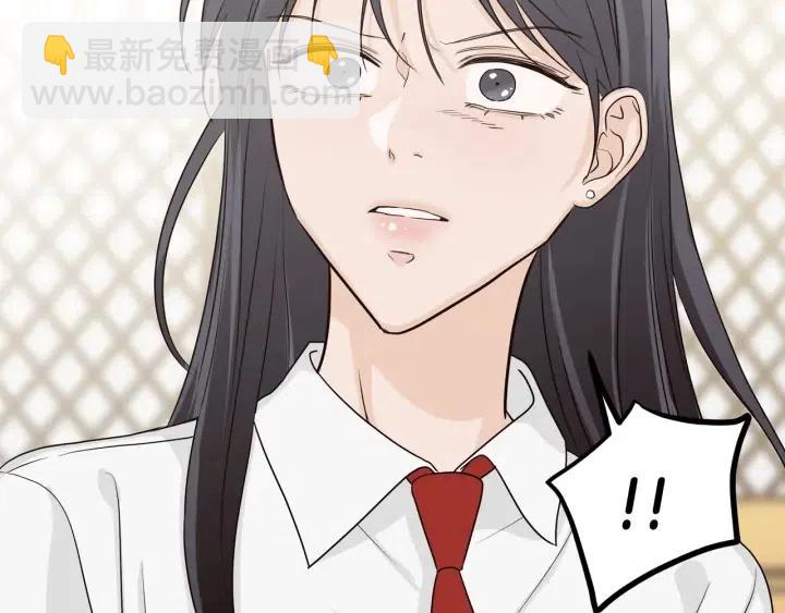 第5话 破裂146