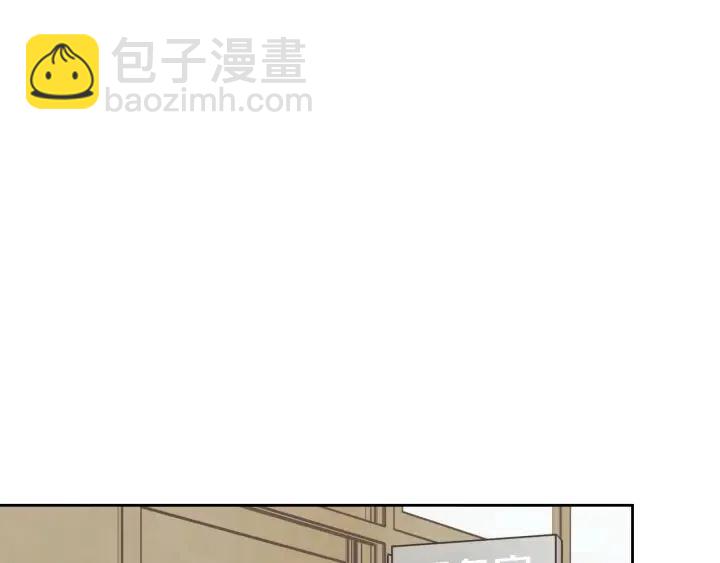 第5话 破裂15