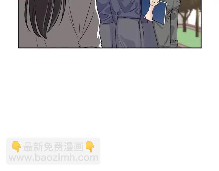 第5话 破裂169