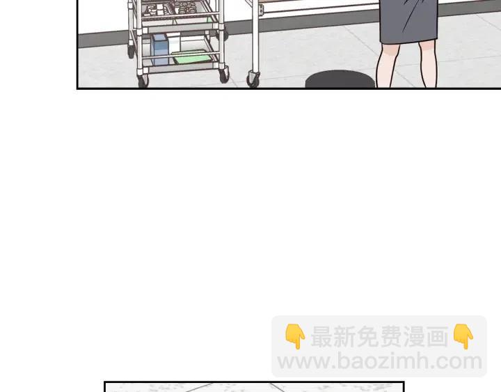 第5话 破裂18