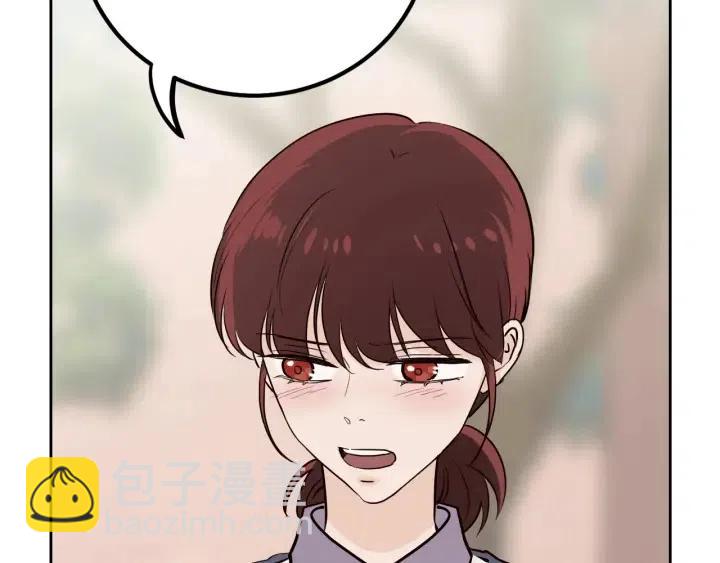 第5话 破裂31