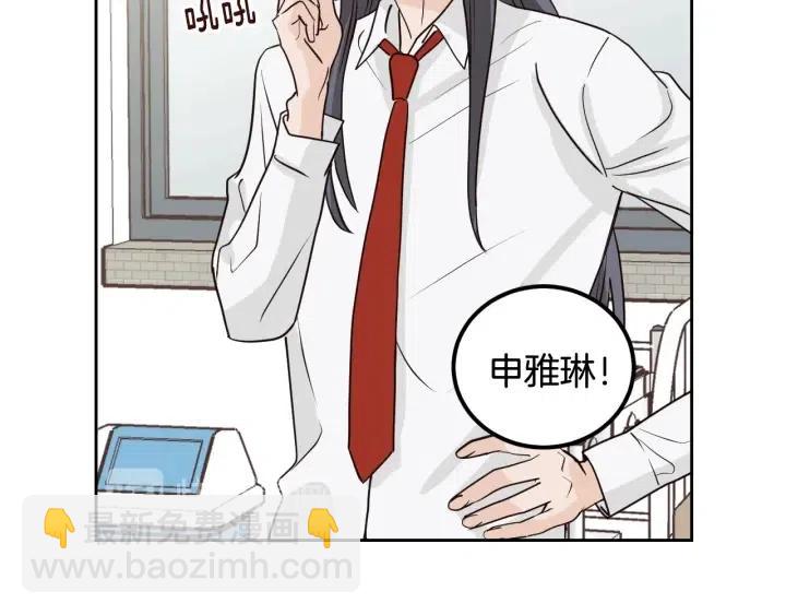 第5话 破裂34