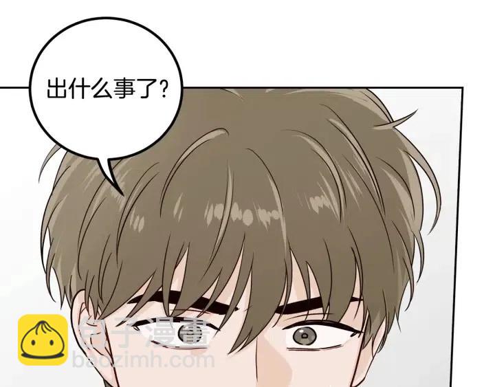 第5话 破裂39