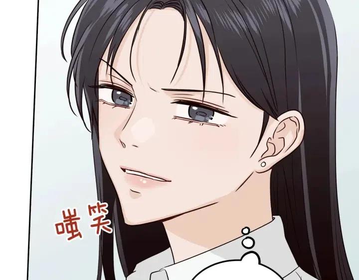第5话 破裂42
