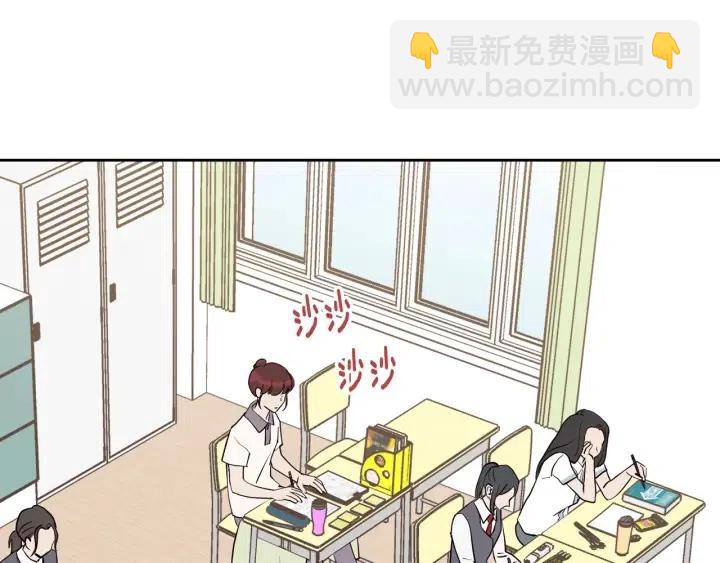 第5话 破裂6