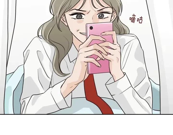第5话 破裂60