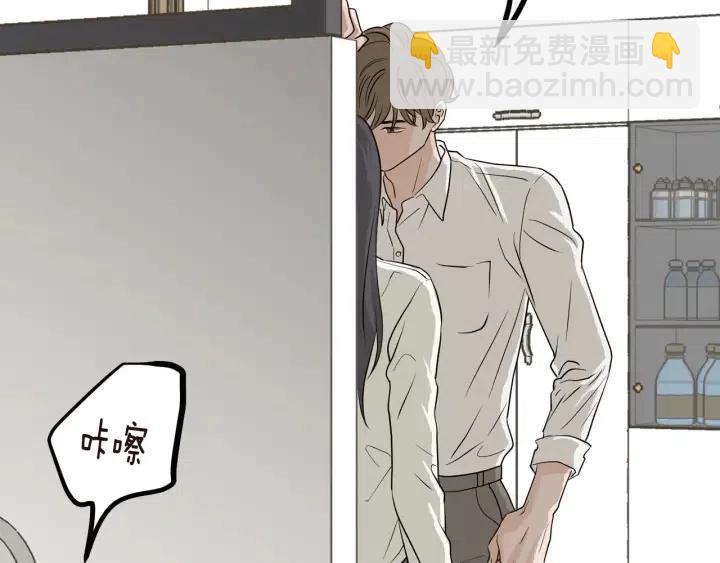 第5话 破裂62