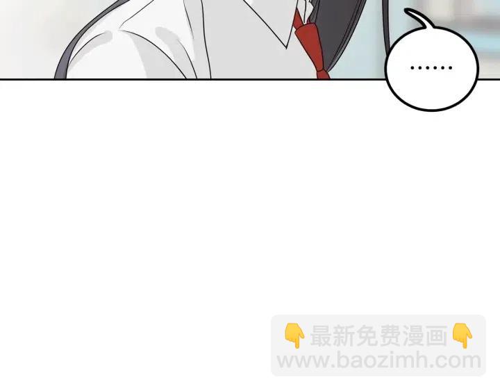 第5话 破裂82